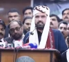 k p cm sohail afridi addressing a lawyers convention in karachi on monday september 7 2026 screengrab k p cm sohail afridi addressing a lawyers convention in karachi on monday september 7 2026 screengrab