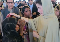 punjab chief minister maryam nawaz consoles flood affected women during her visit to a relief camp in jalalpur pirwala city photo facebook punjab chief minister maryam nawaz consoles flood affected women during her visit to a relief camp in jalalpur pirwala city photo facebook