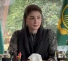 punjab chief minister maryam nawaz sharif chairs video link meeting to finalise cleanliness arrangements across province for eidul azha may 23 2026 screengrab punjab chief minister maryam nawaz sharif chairs video link meeting to finalise cleanliness arrangements across province for eidul azha may 23 2026 screengrab