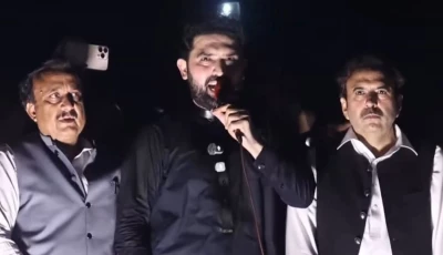 khyber pakhtunkhwa chief minister sohail afridi addresses participants of the pti long march at shabqadar chowk in charsadda on friday screengrab