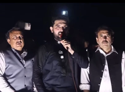 cm afridi outlines long march plan till oct 14 as convoy enters charsadda on 6th day cm afridi outlines long march plan till oct 14 as convoy enters charsadda on 6th day