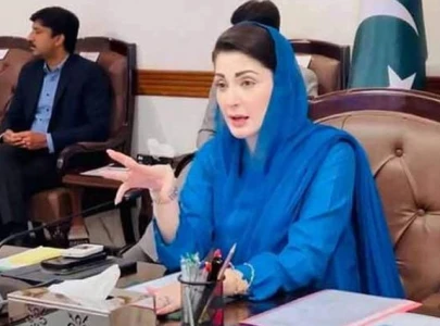 cm maryam announces outsourcing of rural health centres cm maryam announces outsourcing of rural health centres