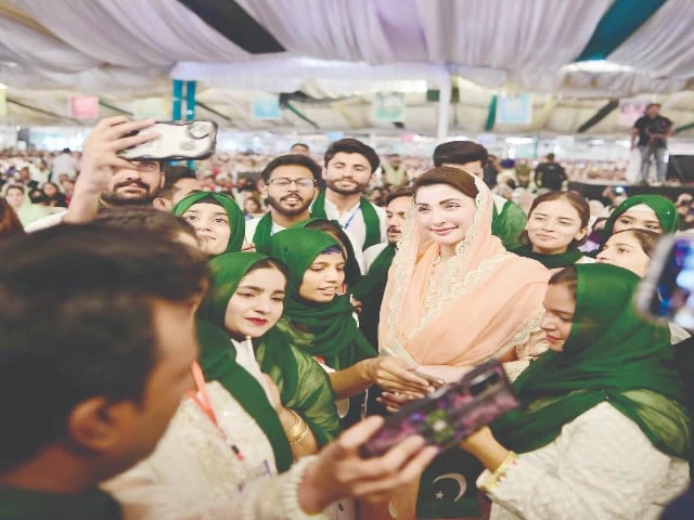 punjab cm maryam nawaz poses with students for a selfie photo express