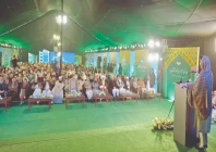 punjab chief minister maryam nawaz sharif speaks at the launching ceremony of the cm honorarium card for imams photo express