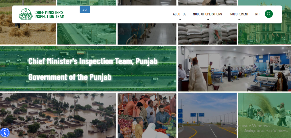 screen grab of cmit punjab website photo cmit website