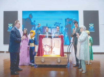 cm offers beaconhouse to run govt schools