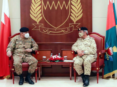 gen qamar holds talks on afghan peace process during bahrain visit