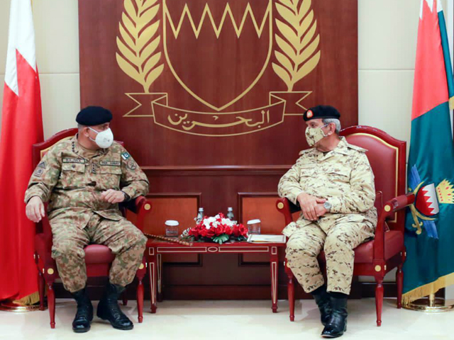 military s media wing says issues of mutual interest and regional security situation came under discussion photo ispr