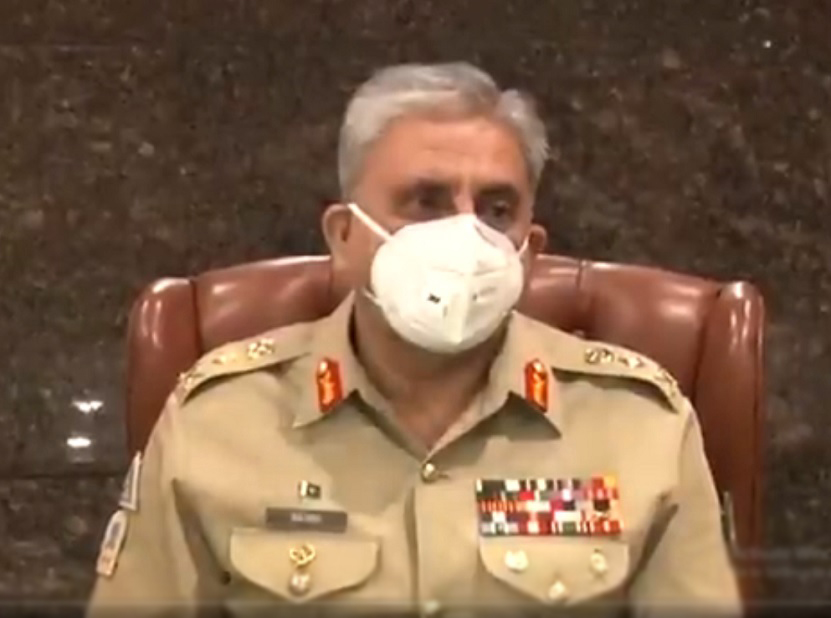 coas gen qamar presides over corps commanders meeting at ghq screengrab