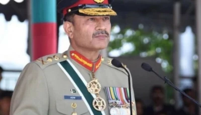 gen asim munir promoted to rank of field marshal