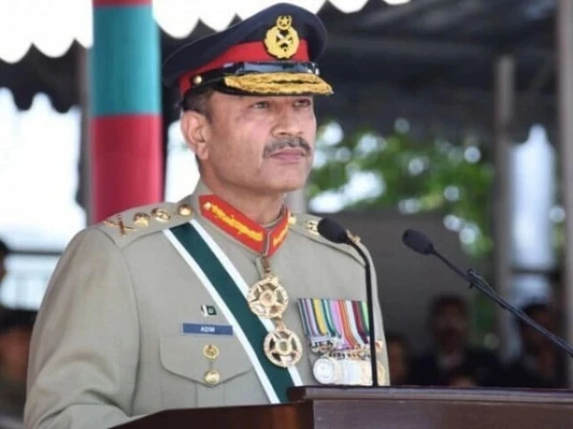 gen asim munir promoted to rank of field marshal