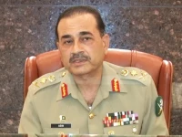 chief of army staff coas general syed asim munir addressing 264th corps commanders conference ccc held at the general headquarters ghq on tuesday april 16 2024 screengrab