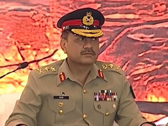 chief of army staff coas general syed asim munir at the pakistan mineral summit in islamabad on august 1 2023 screengrab chief of army staff coas general syed asim munir at the pakistan mineral summit in islamabad on august 1 2023 screengrab