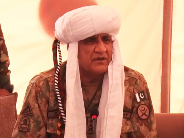 chief of army staff general qamar javed bajwa appreciated tribal leaders for supporting law enforcement agencies in panjgur balochistan screengrab