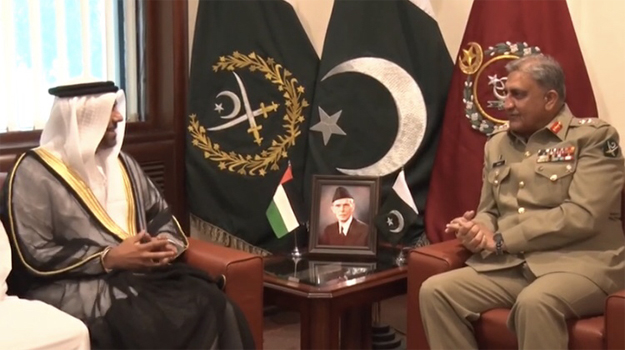 PHOTO: ISPR