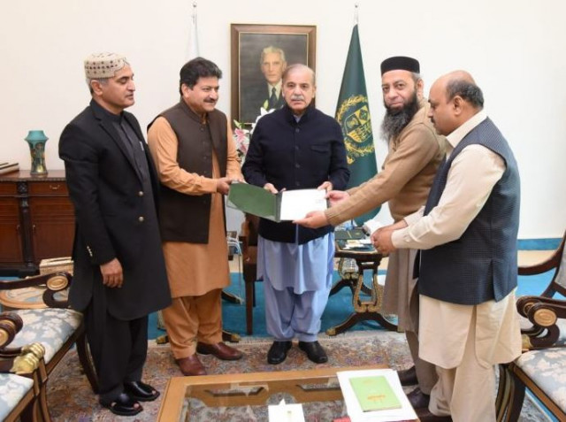 pm acknowledges services of school teacher who coined name of islamabad photo app pm acknowledges services of school teacher who coined name of islamabad photo app