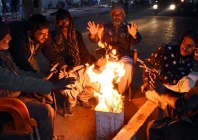 photo file photo file