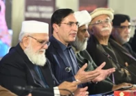 photo gohar rasheed twitter