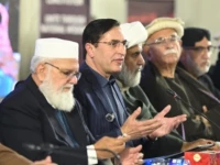 photo gohar rasheed twitter