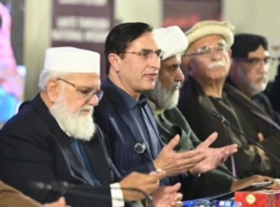 resistance not reconciliation politicos at national conference urge pti to lead struggle resistance not reconciliation politicos at national conference urge pti to lead struggle