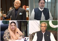 clockwise dr yasmin rashid omar sarfaraz cheema ejaz chaudhry mian mahmood ur rasheed photo files