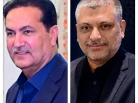 pml n s tariq farooq speaker of the ajk legislative assembly and ahmed raza qadri deputy speaker of the ajk legislative assembly pictured from left to right file photo radio pakistan