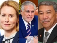 courtesy ministry of foreign affairs x courtesy ministry of foreign affairs x