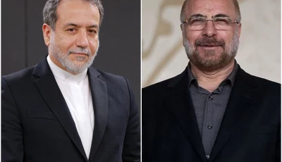 iranian foreign minister abbas araghchi l and speaker iranian parliament mohammad baqer qalibaf photos files iranian foreign minister abbas araghchi l and speaker iranian parliament mohammad baqer qalibaf photos files