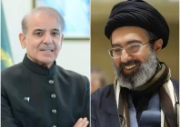 prime minister shehbaz sharif l and mojtaba khamenei iran s new supreme leader photos file