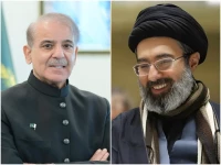 prime minister shehbaz sharif l and mojtaba khamenei iran s new supreme leader photos file