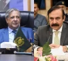 law minister azam nazeer tarar and parliamentary affairs minister tariq fazal