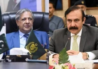 law minister azam nazeer tarar and parliamentary affairs minister tariq fazal