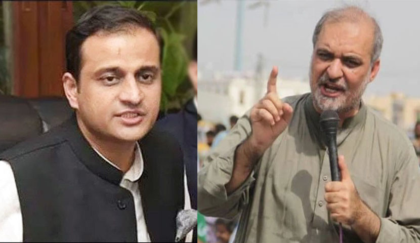 ppp s murtaza wahab l and ji s hafiz naeemur rehman r will go head to head for the karachi mayoral slot photo file