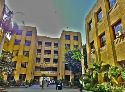 govt colleges lower admission criteria govt colleges lower admission criteria