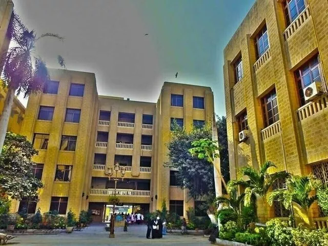 govt colleges lower admission criteria govt colleges lower admission criteria