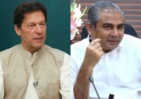 combination image of pakistan tehreek e insaf founder imran khan and interior minister mohsin naqvi photo reuters radiopak