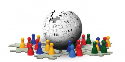 commoditisation of information