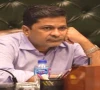 commissioner confident of polio eradication commissioner confident of polio eradication