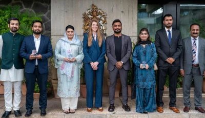 the british high commission in islamabad hosted a reception to mark the opening of the glasgow 2026 commonwealth games photo british high commission the british high commission in islamabad hosted a reception to mark the opening of the glasgow 2026 commonwealth games photo british high commission
