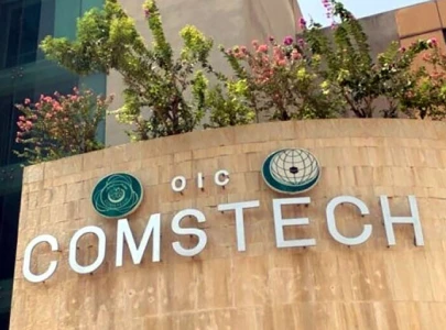 oic university of lahore launch fellowship for bangladeshis oic university of lahore launch fellowship for bangladeshis