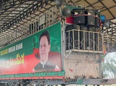 khyber rises in protest as pti march flops in swabi khyber rises in protest as pti march flops in swabi