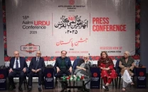 aalmi urdu conference concludes