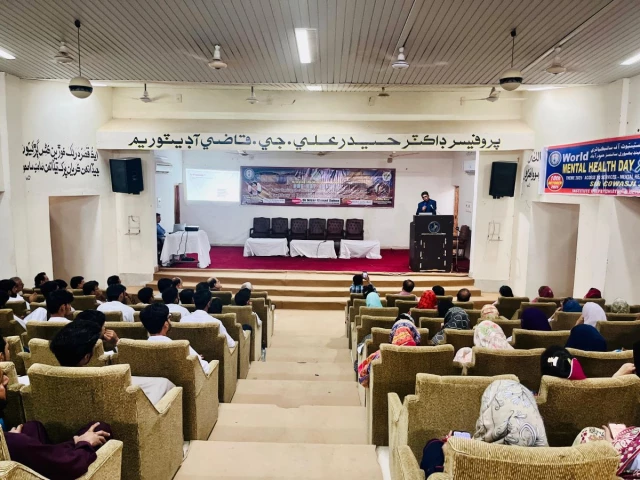 seminar on bridging minds and cultures introducing the intersections of anthropology and psychiatry to prioritize mental healthcare in sindh seminar on bridging minds and cultures introducing the intersections of anthropology and psychiatry to prioritize mental healthcare in sindh