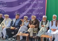 conference on the rights of tirah victims held at bara bazaar on january 31 under the auspices of the khyber national jirga photo screengrab conference on the rights of tirah victims held at bara bazaar on january 31 under the auspices of the khyber national jirga photo screengrab