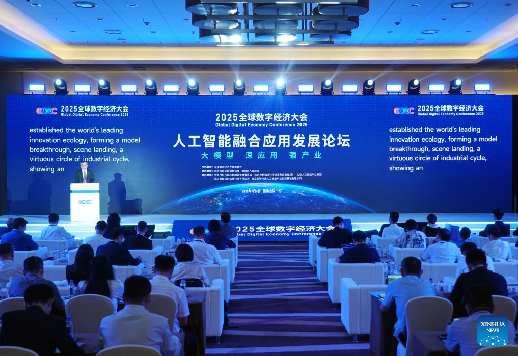 Call to deepen digital city partnership under CPEC  tribune.com.pk