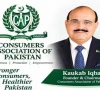 ban sought on unapproved property