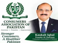 consumers association of pakistan cap chairman kaukab iqbal