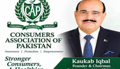 ban sought on unapproved property