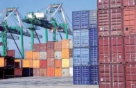 modern customs administration does not attempt to examine everything photo file
