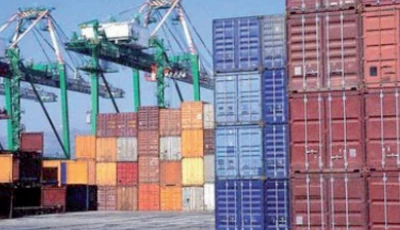 modern customs administration does not attempt to examine everything photo file